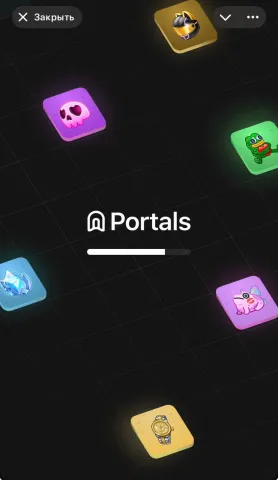 Portals Market - маркетплейс NFT подарков от создателя Major