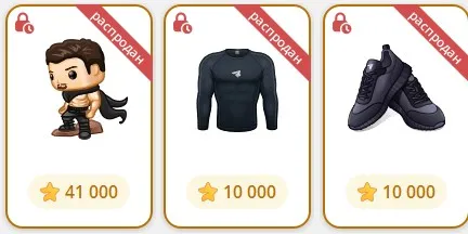 Новые NFT подарки в Telegram ко дню рождения Павла Дурова 10 октября 2025 года