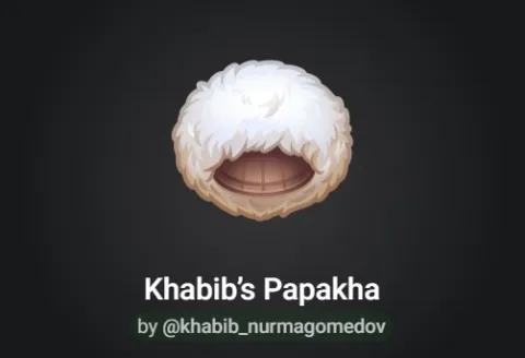 Новый подарок в Telegram - Папаха от Хабиба Нурмагомедова