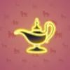 Genie Lamp #2050