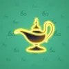 Genie Lamp #2769