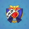 Heart Locket #189
