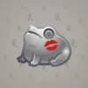 Kissed Frog #4948