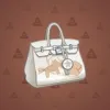 Loot Bag #10061