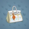 Loot Bag #10365