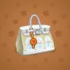 Loot Bag #10521