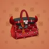 Loot Bag #10983