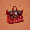 Loot Bag #11024