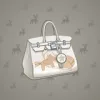 Loot Bag #11393
