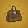 Loot Bag #11450