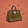 Loot Bag #11864