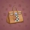 Loot Bag #12012