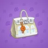 Loot Bag #12013