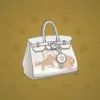 Loot Bag #13052