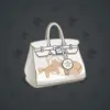 Loot Bag #13072