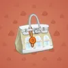 Loot Bag #1393