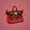 Loot Bag #13966