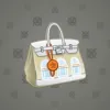 Loot Bag #1486