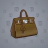 Loot Bag #1504
