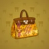 Loot Bag #2016