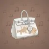 Loot Bag #237