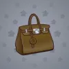 Loot Bag #2441