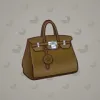 Loot Bag #2442