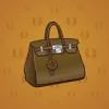 Loot Bag #2812