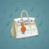 Loot Bag #3026