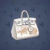 Loot Bag #3803
