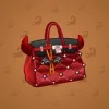 Loot Bag #4039