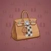 Loot Bag #4078