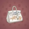Loot Bag #4400