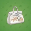Loot Bag #4461