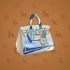 Loot Bag #4493