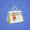 Loot Bag #4525