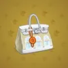 Loot Bag #453