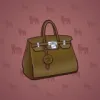 Loot Bag #4530
