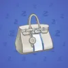Loot Bag #473