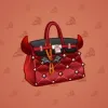 Loot Bag #4802