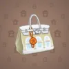 Loot Bag #502