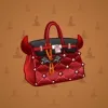 Loot Bag #5038