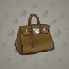 Loot Bag #520