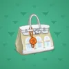 Loot Bag #5893