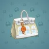 Loot Bag #6179