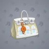 Loot Bag #6226