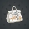 Loot Bag #6597