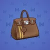 Loot Bag #6982