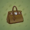 Loot Bag #7126