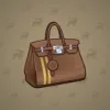 Loot Bag #7642